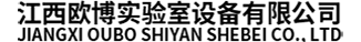 上海利政機(jī)電設(shè)備有限公司
